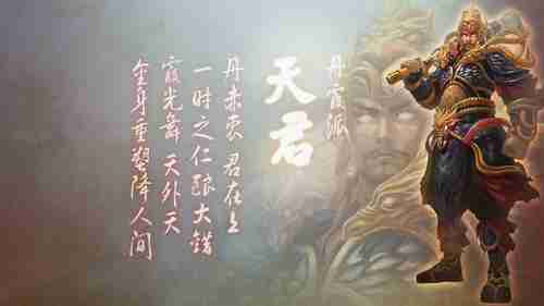 《灵能百分百》官方暗示第三季将于5月正式公布！